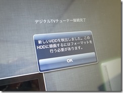 R0010777