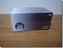 R0010826