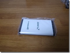 R0010828