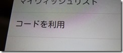 R0010908