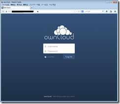 owncloudlogin