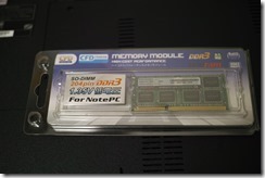 ddr3l