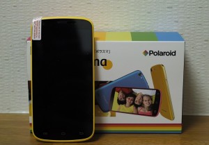 polasma.jpg