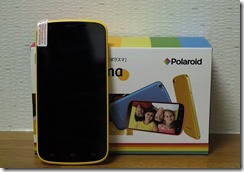 polasma